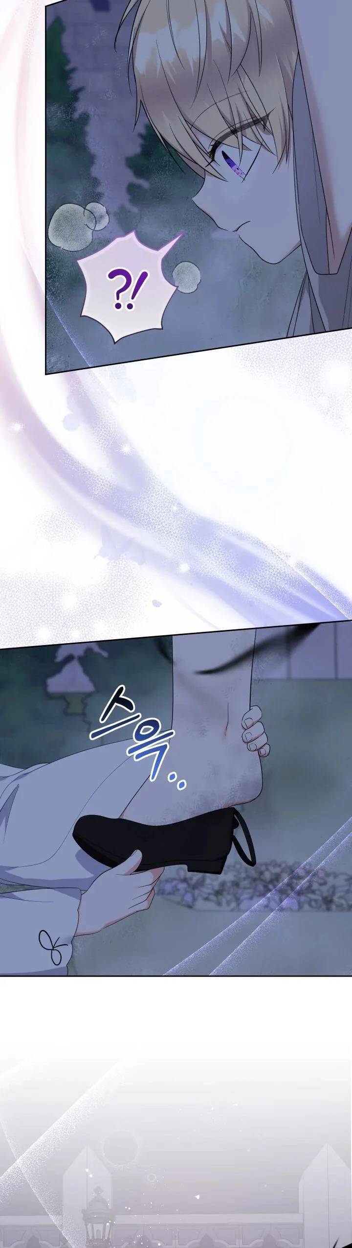 Tiểu Thư Tích Tiền Đi Bụi - Chap 58 - Trang 20