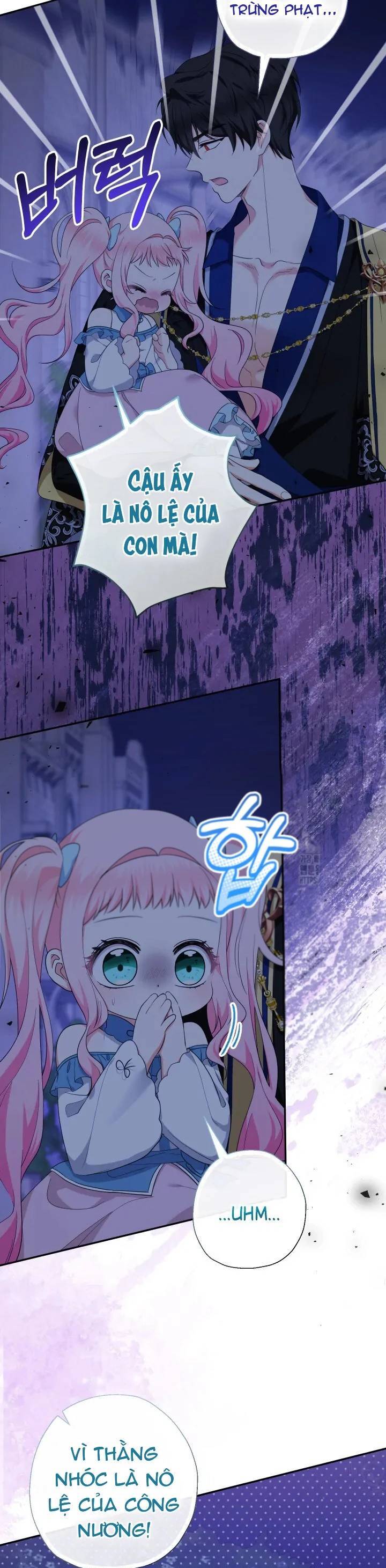 Tiểu Thư Tích Tiền Đi Bụi - Chap 58 - Trang 10