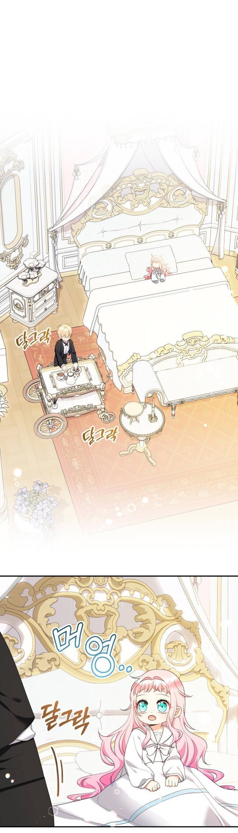 Tiểu Thư Tích Tiền Đi Bụi - Chap 59 - Trang 1