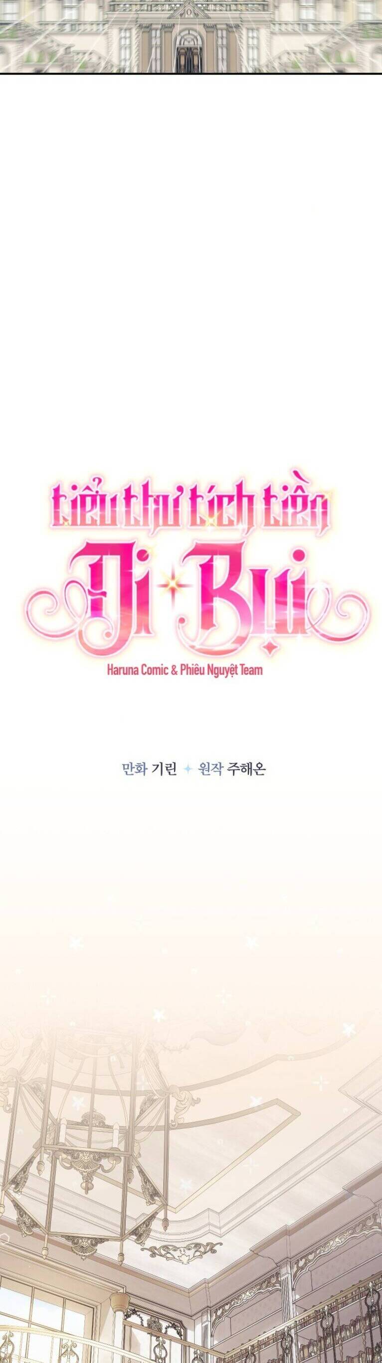 Tiểu Thư Tích Tiền Đi Bụi - Chap 59 - Trang 15