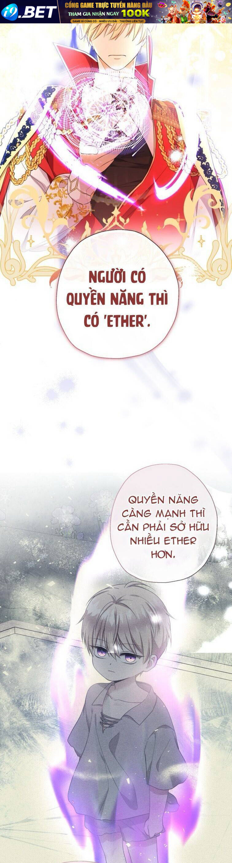 Tiểu Thư Tích Tiền Đi Bụi - Chap 59 - Trang 25