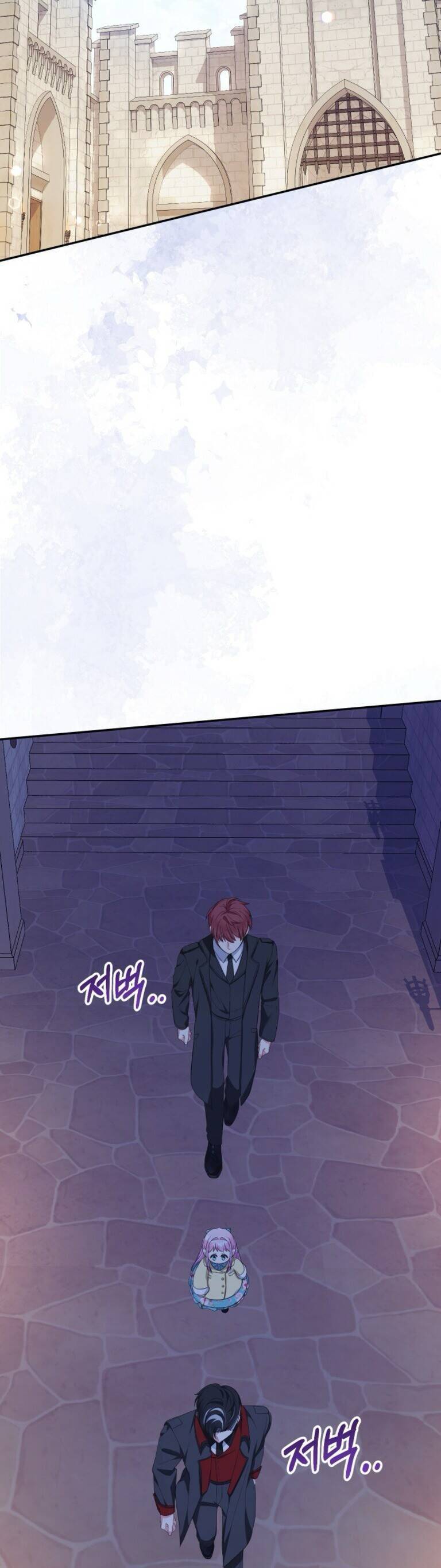 Tiểu Thư Tích Tiền Đi Bụi - Chap 59 - Trang 37