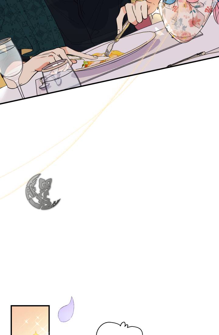 Tiểu Thư Tích Tiền Đi Bụi - Chap 6 - Trang 13