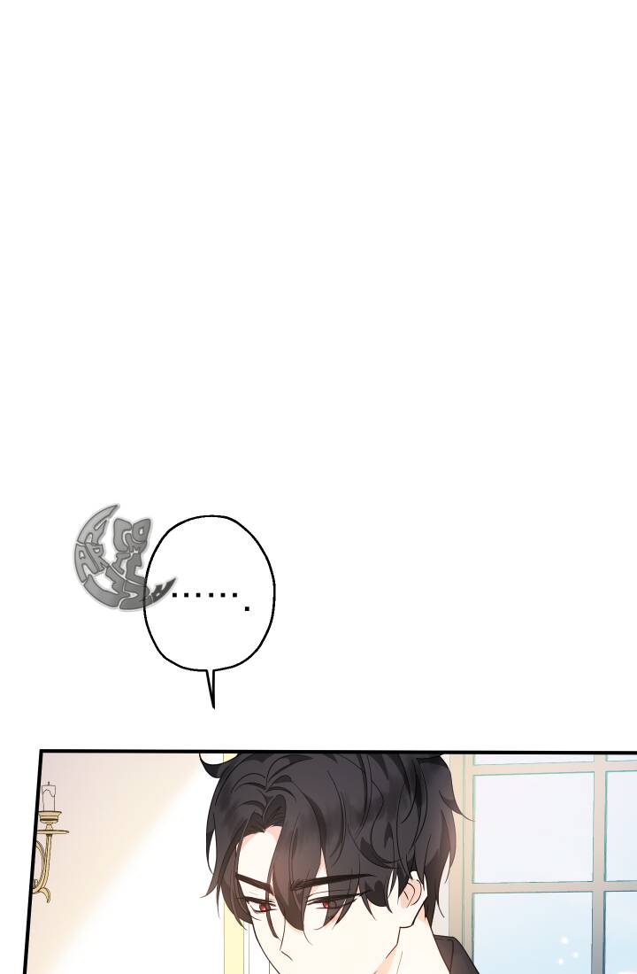 Tiểu Thư Tích Tiền Đi Bụi - Chap 6 - Trang 17