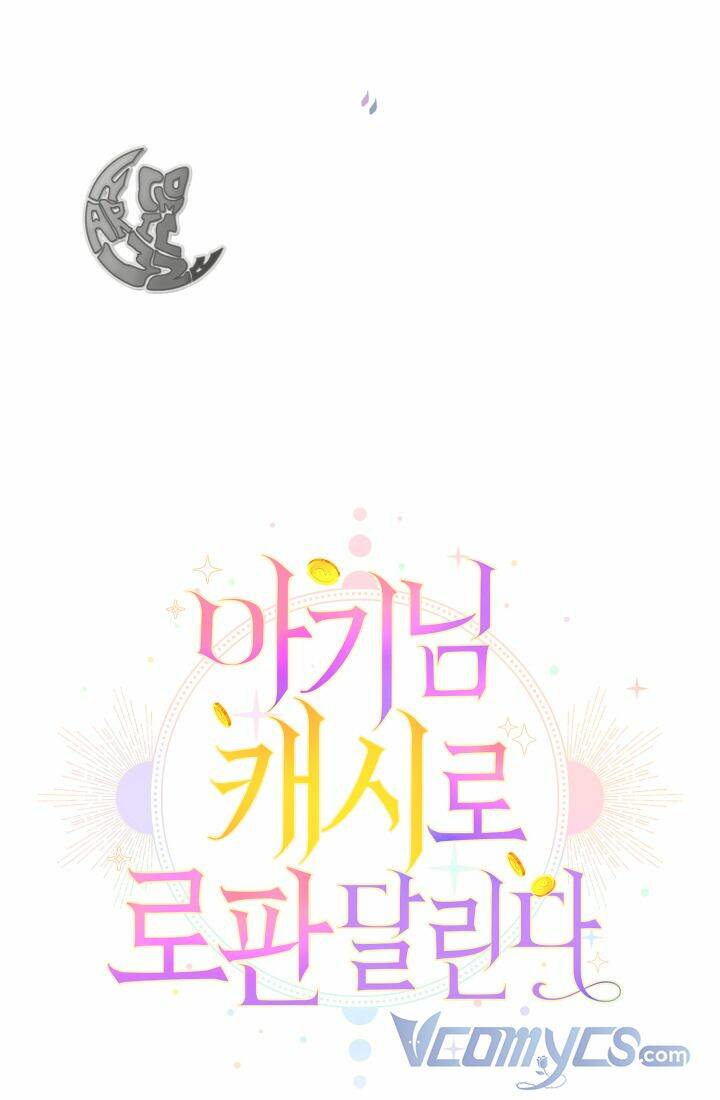 Tiểu Thư Tích Tiền Đi Bụi - Chap 6 - Trang 30