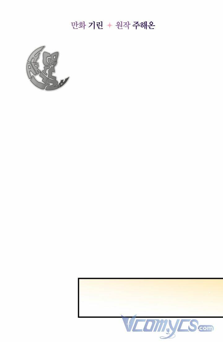 Tiểu Thư Tích Tiền Đi Bụi - Chap 6 - Trang 31