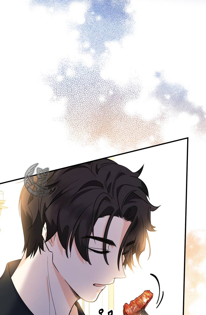 Tiểu Thư Tích Tiền Đi Bụi - Chap 6 - Trang 6