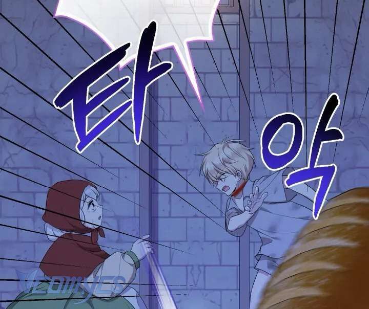 Tiểu Thư Tích Tiền Đi Bụi - Chap 61 - Trang 68