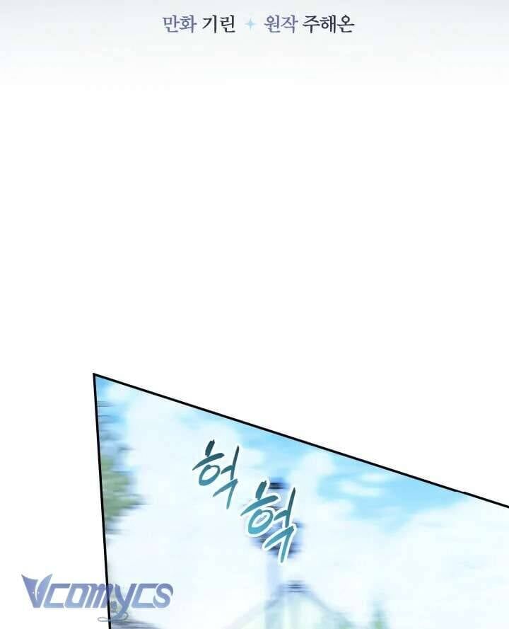Tiểu Thư Tích Tiền Đi Bụi - Chap 63 - Trang 52