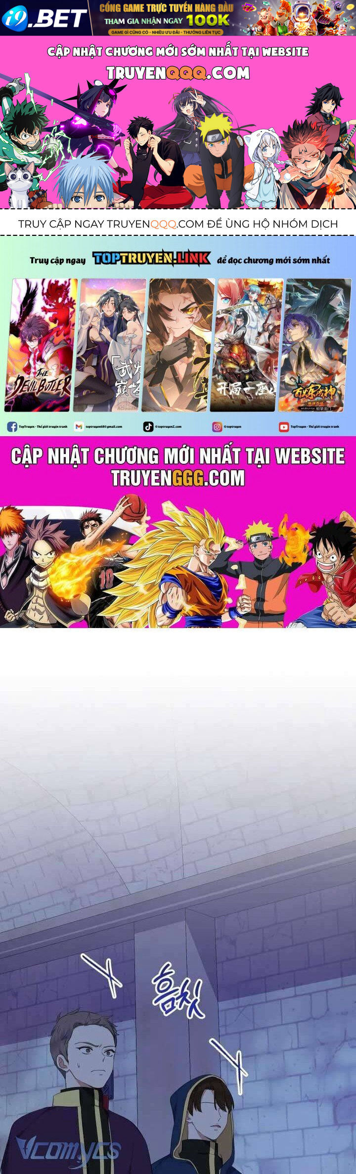 Tiểu Thư Tích Tiền Đi Bụi - Chap 64 - Trang 1