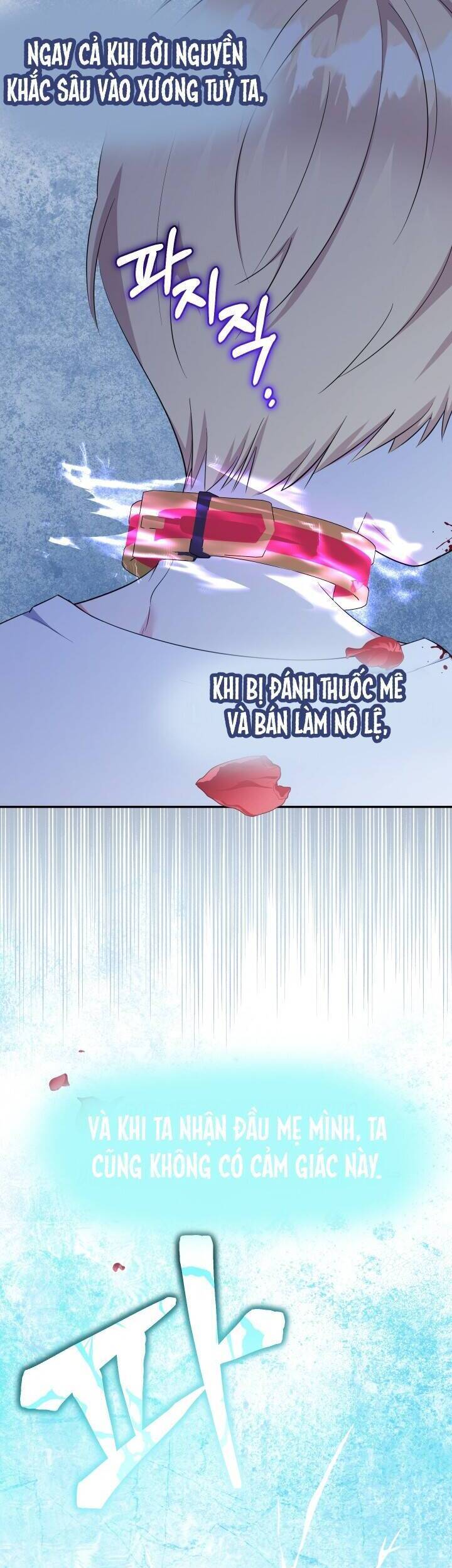 Tiểu Thư Tích Tiền Đi Bụi - Chap 67 - Trang 19