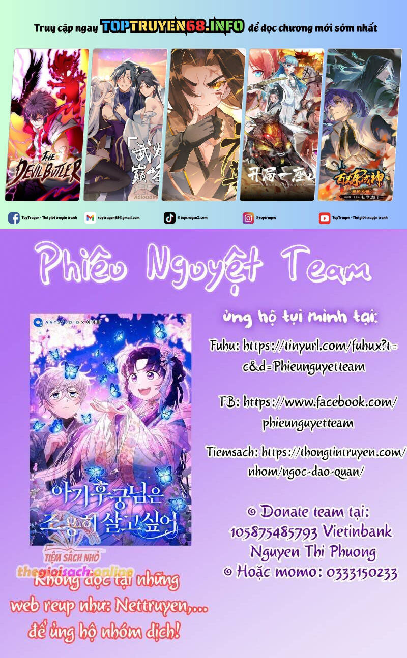 Tiểu Thư Tích Tiền Đi Bụi - Chap 68 - Trang 2