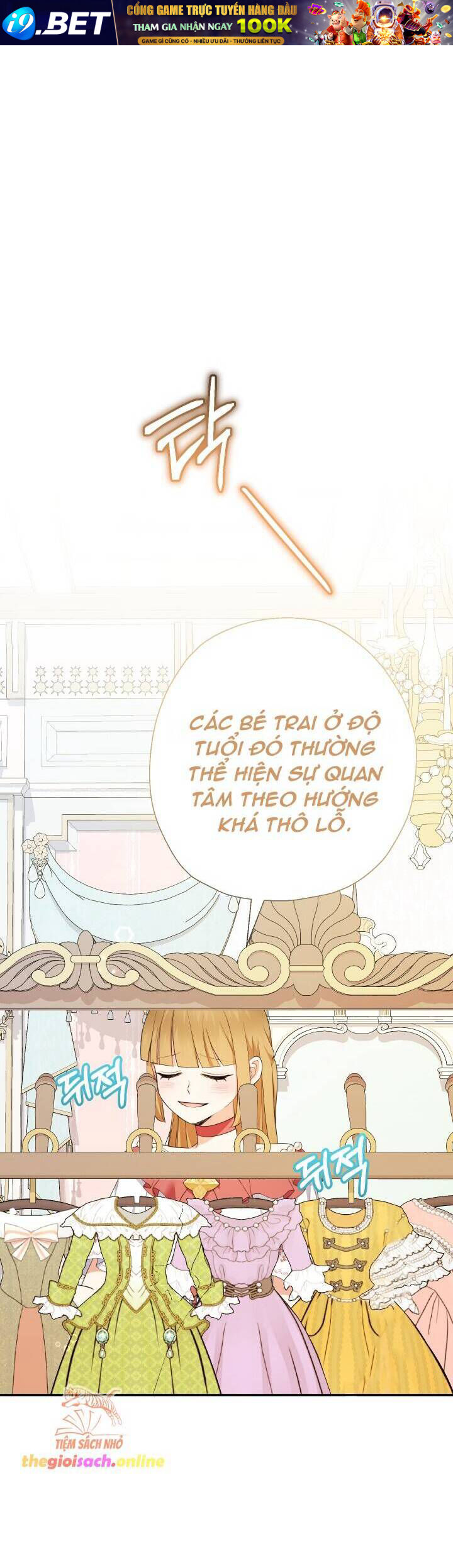 Tiểu Thư Tích Tiền Đi Bụi - Chap 69 - Trang 51