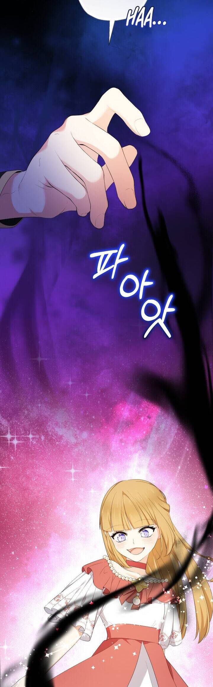 Tiểu Thư Tích Tiền Đi Bụi - Chap 69 - Trang 8