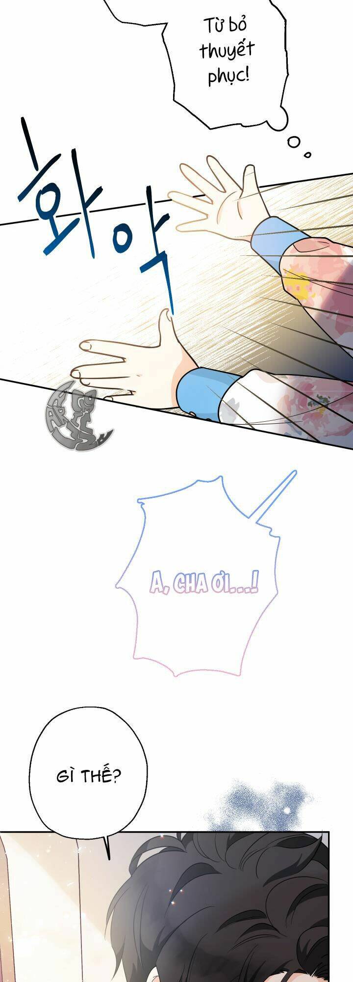 Tiểu Thư Tích Tiền Đi Bụi - Chap 7 - Trang 16