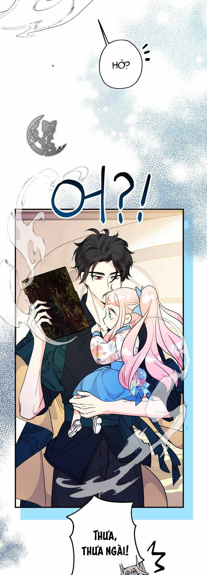 Tiểu Thư Tích Tiền Đi Bụi - Chap 7 - Trang 29