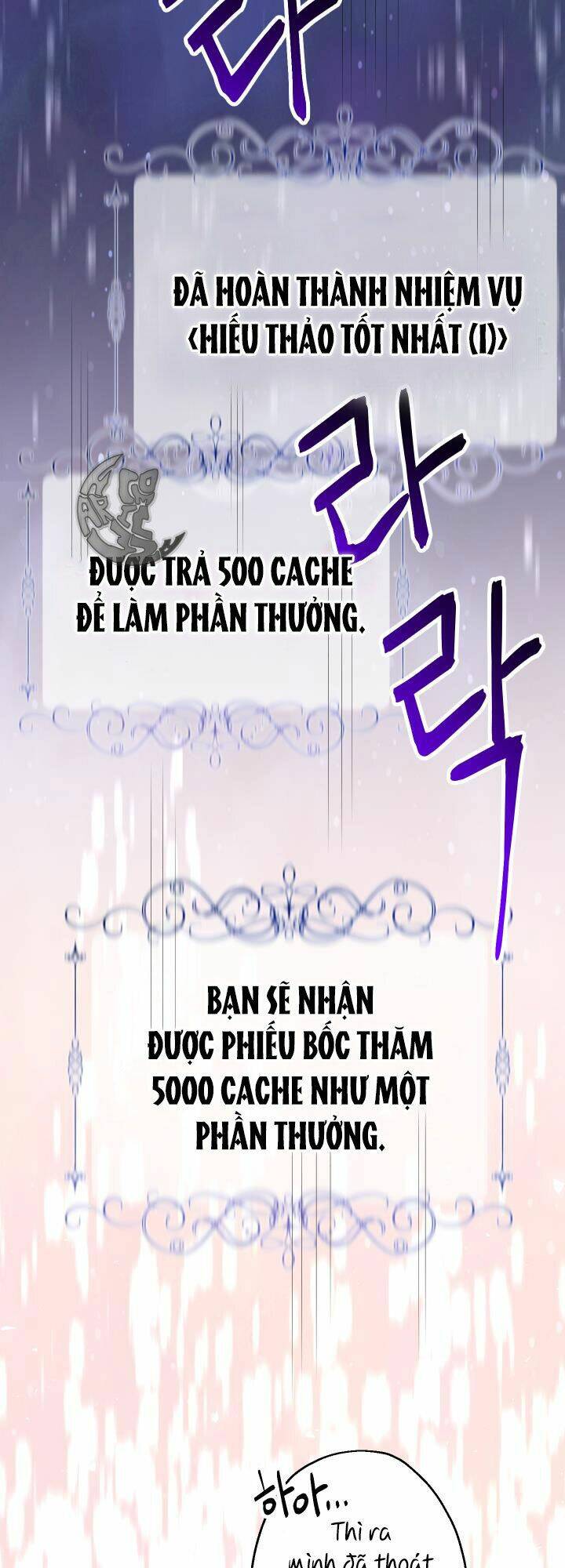 Tiểu Thư Tích Tiền Đi Bụi - Chap 7 - Trang 49