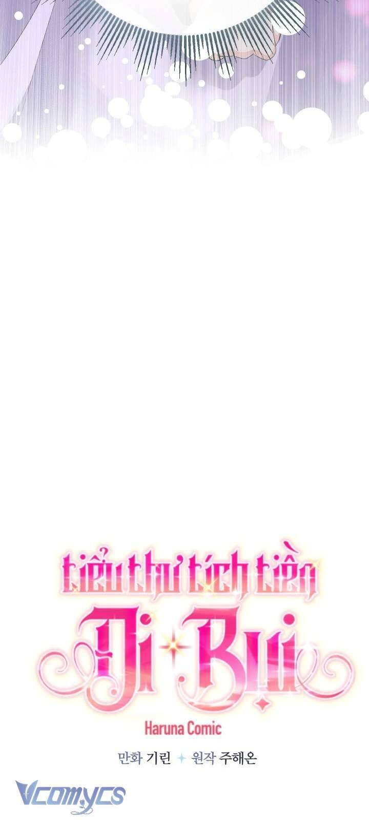 Tiểu Thư Tích Tiền Đi Bụi - Chap 72 - Trang 47