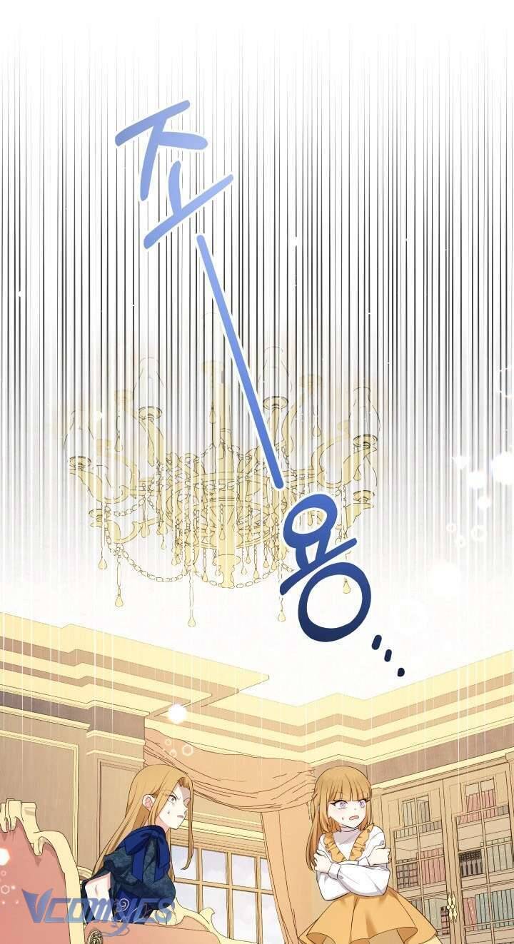 Tiểu Thư Tích Tiền Đi Bụi - Chap 73 - Trang 26