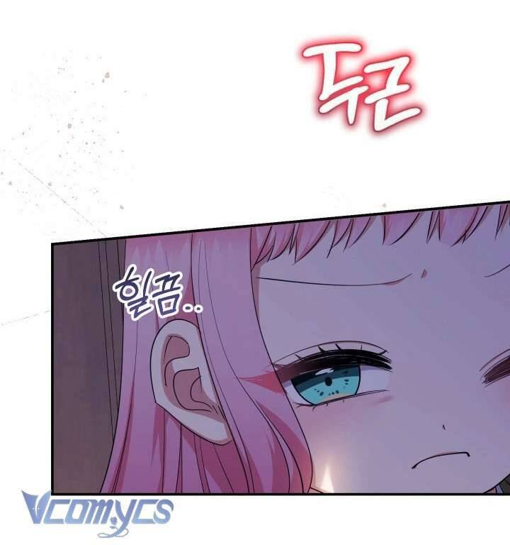 Tiểu Thư Tích Tiền Đi Bụi - Chap 73 - Trang 32