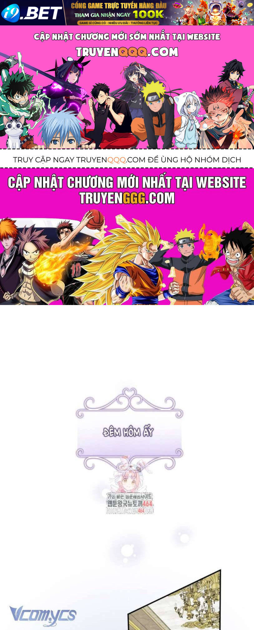 Tiểu Thư Tích Tiền Đi Bụi - Chap 75 - Trang 1