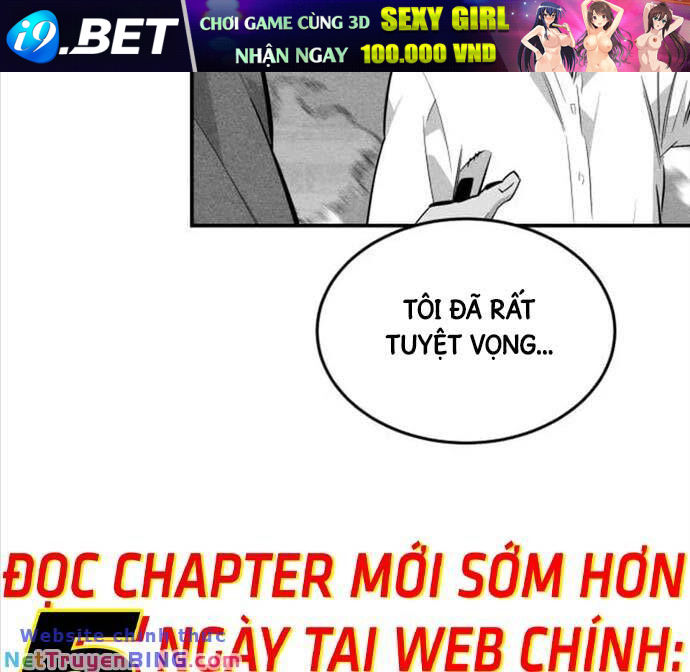 Tiểu Thư Tích Tiền Đi Bụi - Chap 77 - Trang 1