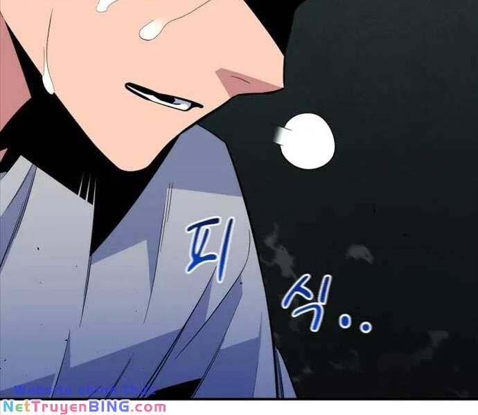 Tiểu Thư Tích Tiền Đi Bụi - Chap 77 - Trang 3
