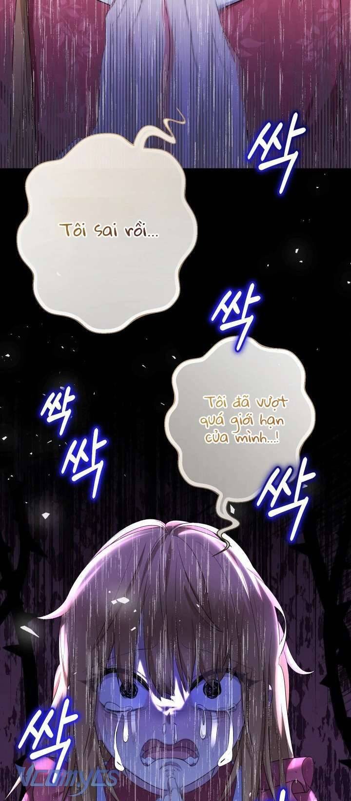 Tiểu Thư Tích Tiền Đi Bụi - Chap 79 - Trang 37
