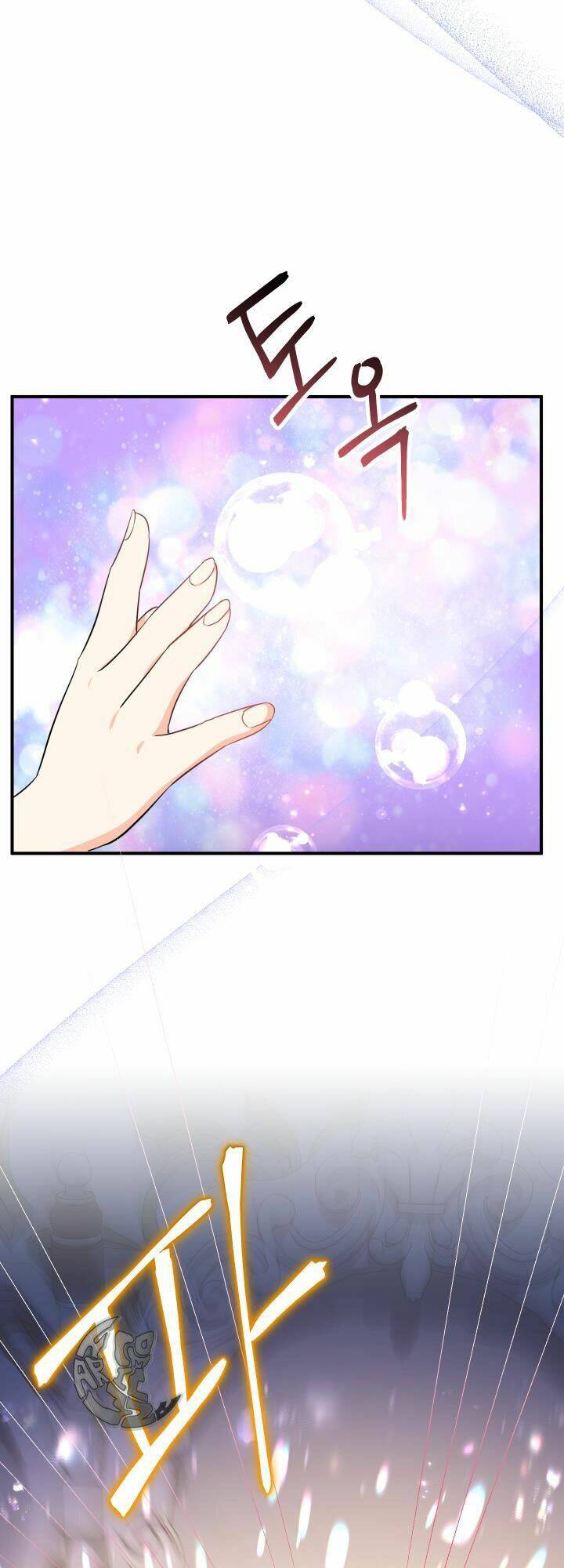 Tiểu Thư Tích Tiền Đi Bụi - Chap 8 - Trang 63