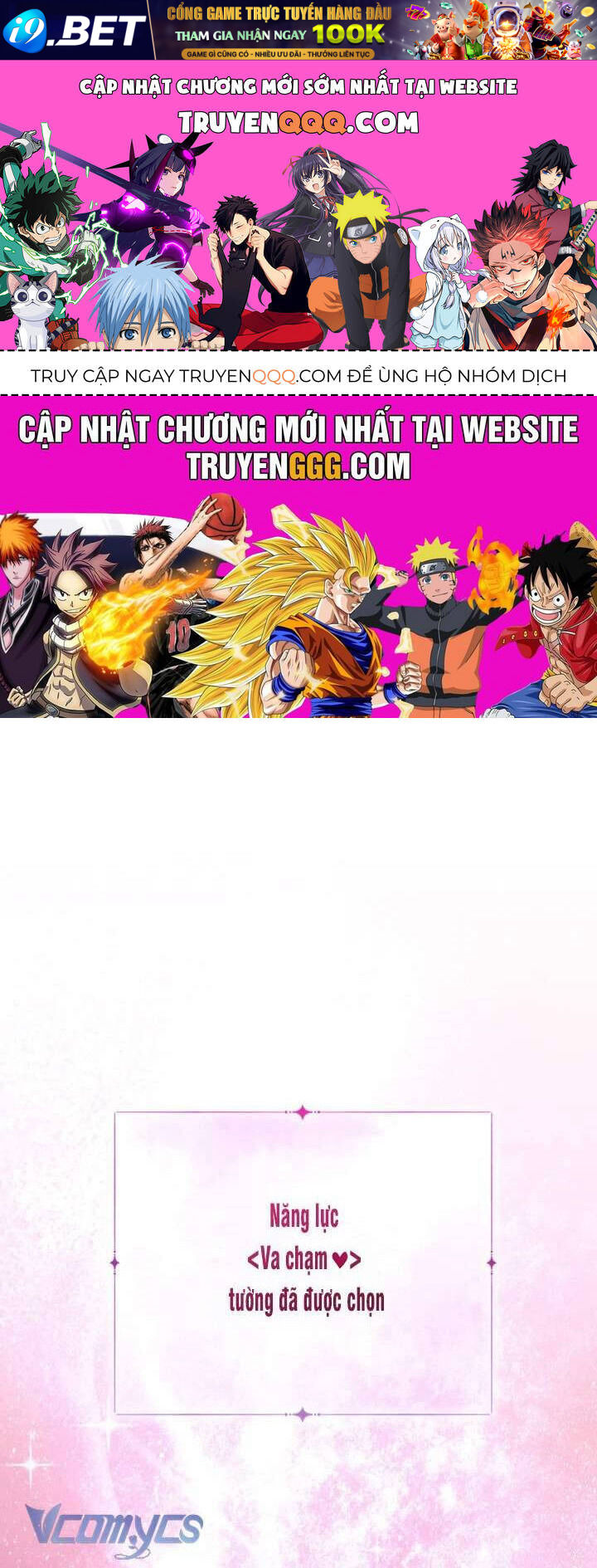 Tiểu Thư Tích Tiền Đi Bụi - Chap 81 - Trang 1