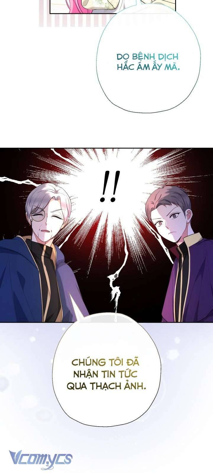 Tiểu Thư Tích Tiền Đi Bụi - Chap 81 - Trang 16