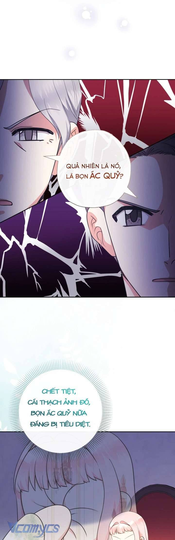 Tiểu Thư Tích Tiền Đi Bụi - Chap 81 - Trang 17
