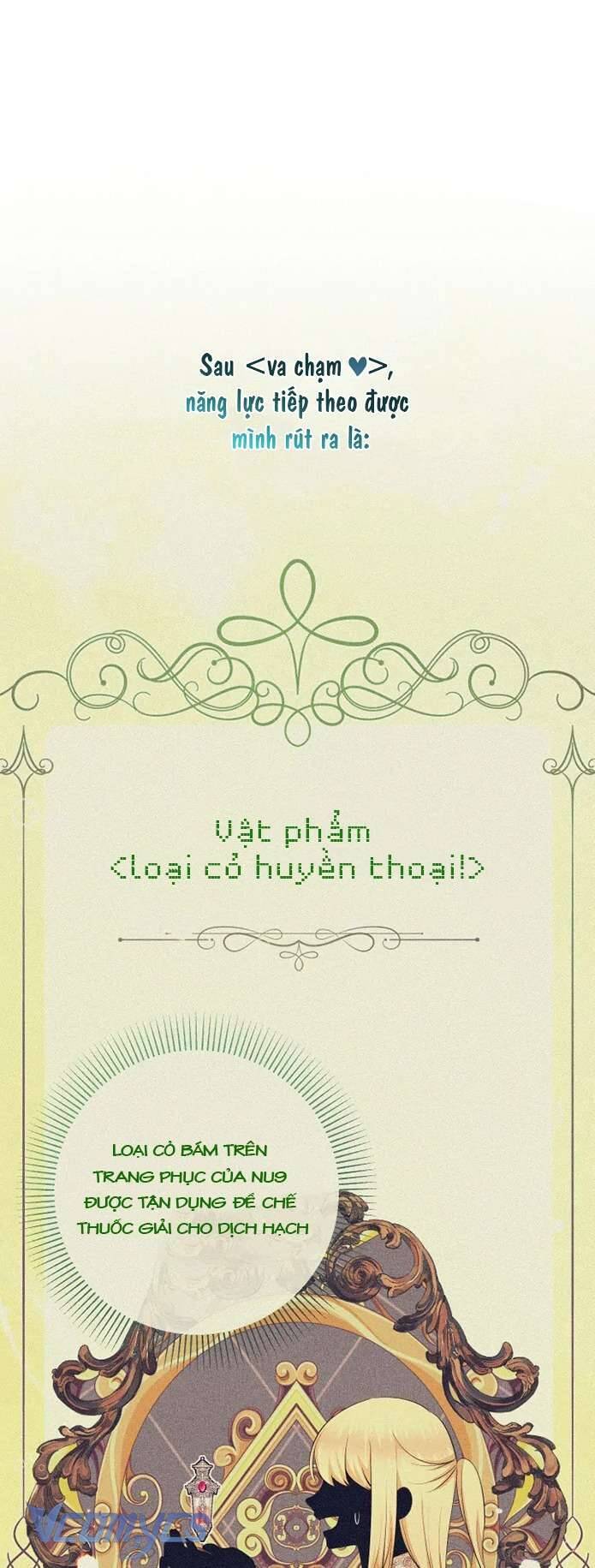 Tiểu Thư Tích Tiền Đi Bụi - Chap 81 - Trang 24
