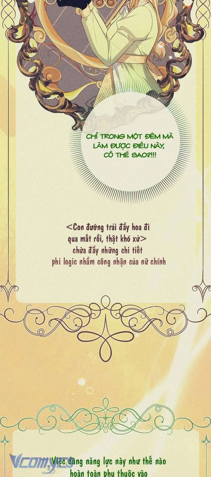 Tiểu Thư Tích Tiền Đi Bụi - Chap 81 - Trang 25