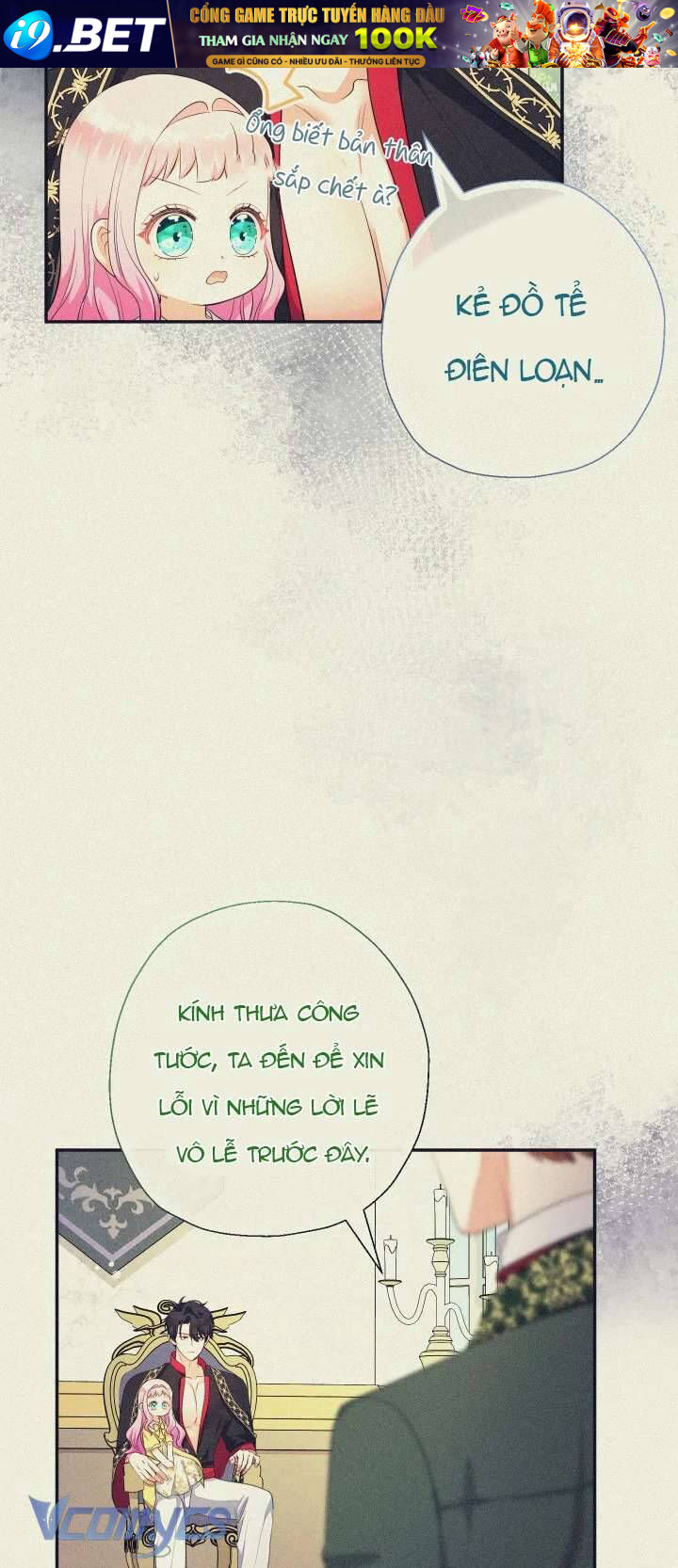 Tiểu Thư Tích Tiền Đi Bụi - Chap 82 - Trang 36