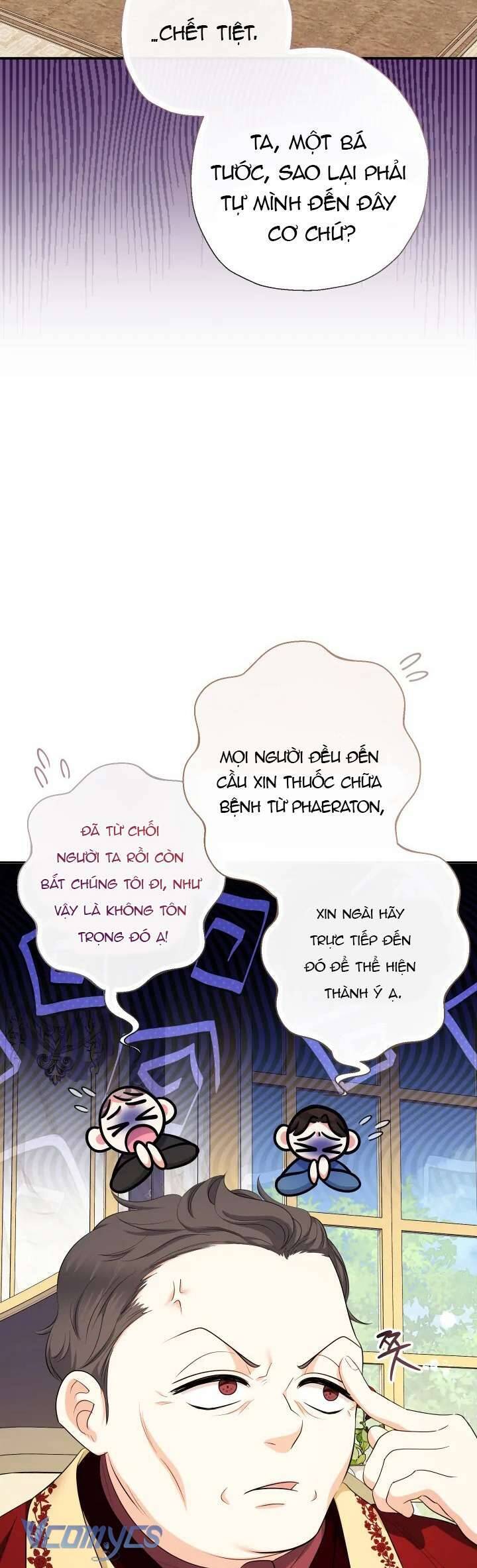 Tiểu Thư Tích Tiền Đi Bụi - Chap 82 - Trang 54
