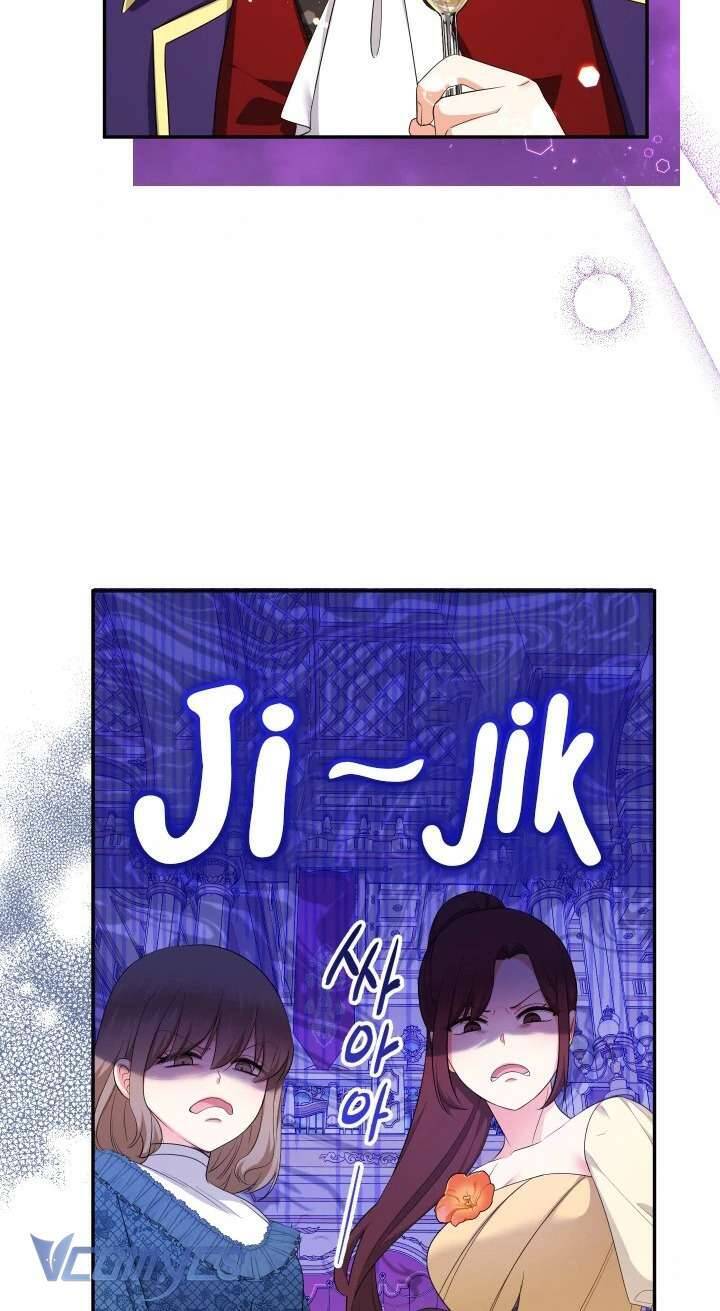 Tiểu Thư Tích Tiền Đi Bụi - Chap 82 - Trang 7