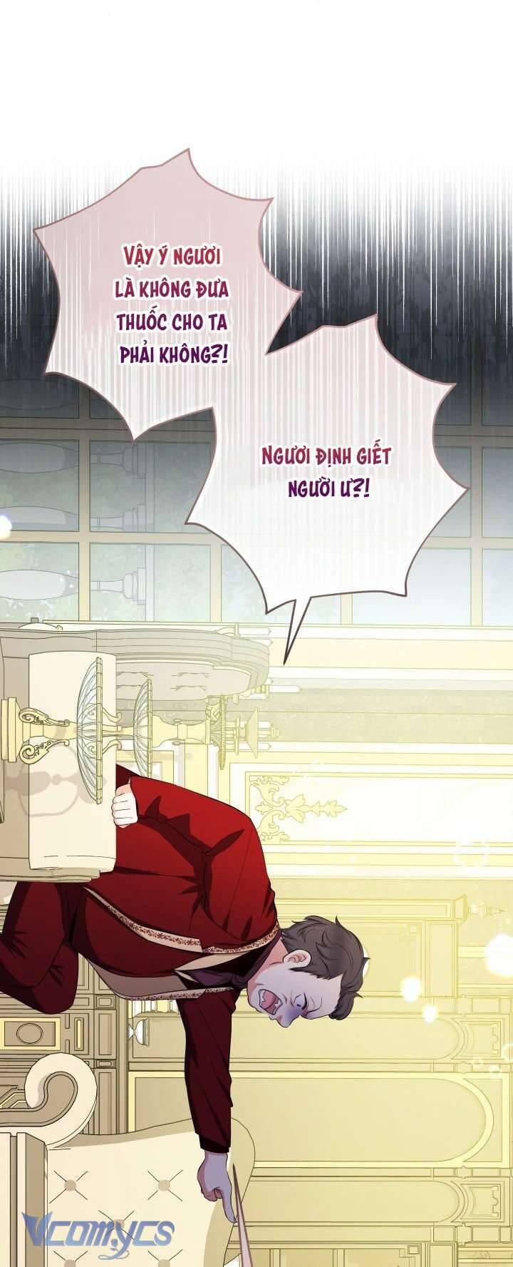 Tiểu Thư Tích Tiền Đi Bụi - Chap 83 - Trang 21