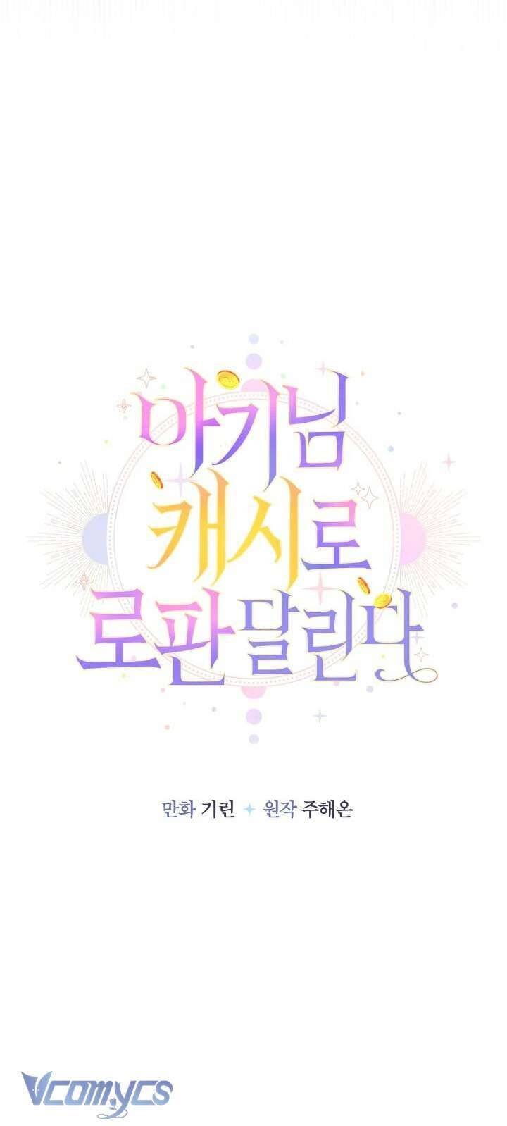 Tiểu Thư Tích Tiền Đi Bụi - Chap 83 - Trang 34