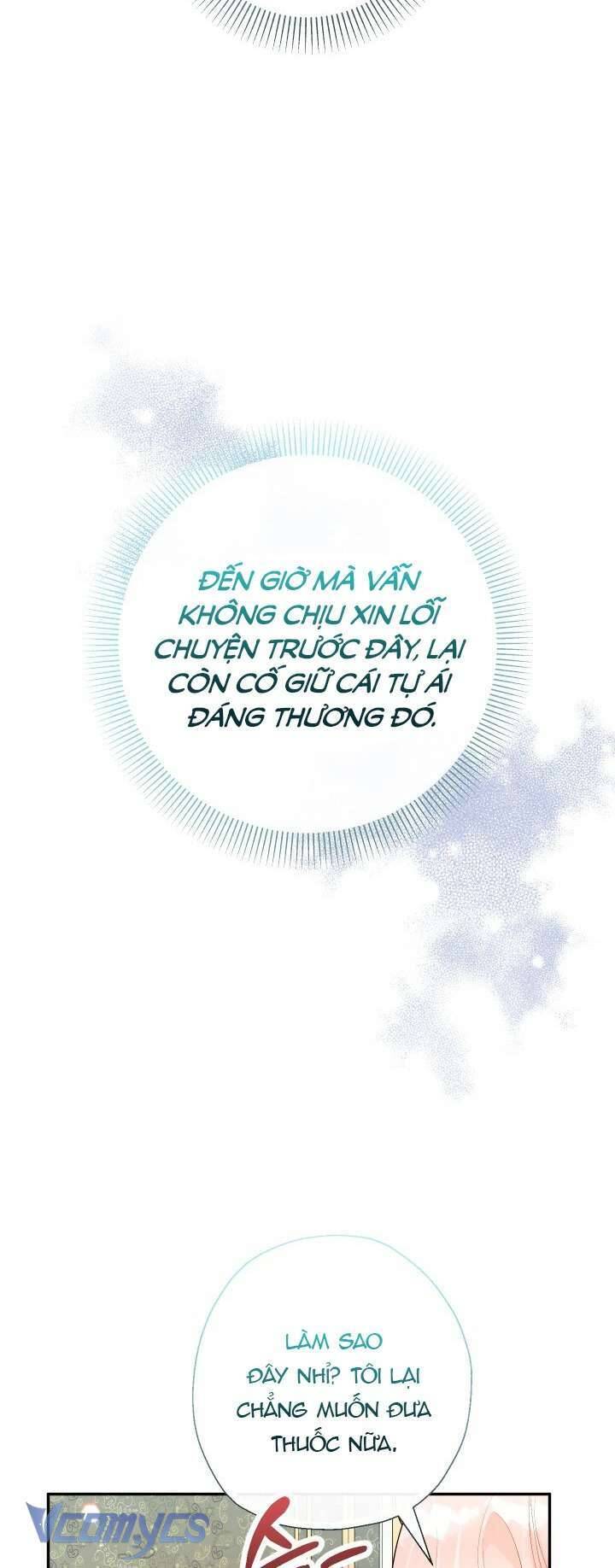 Tiểu Thư Tích Tiền Đi Bụi - Chap 83 - Trang 10