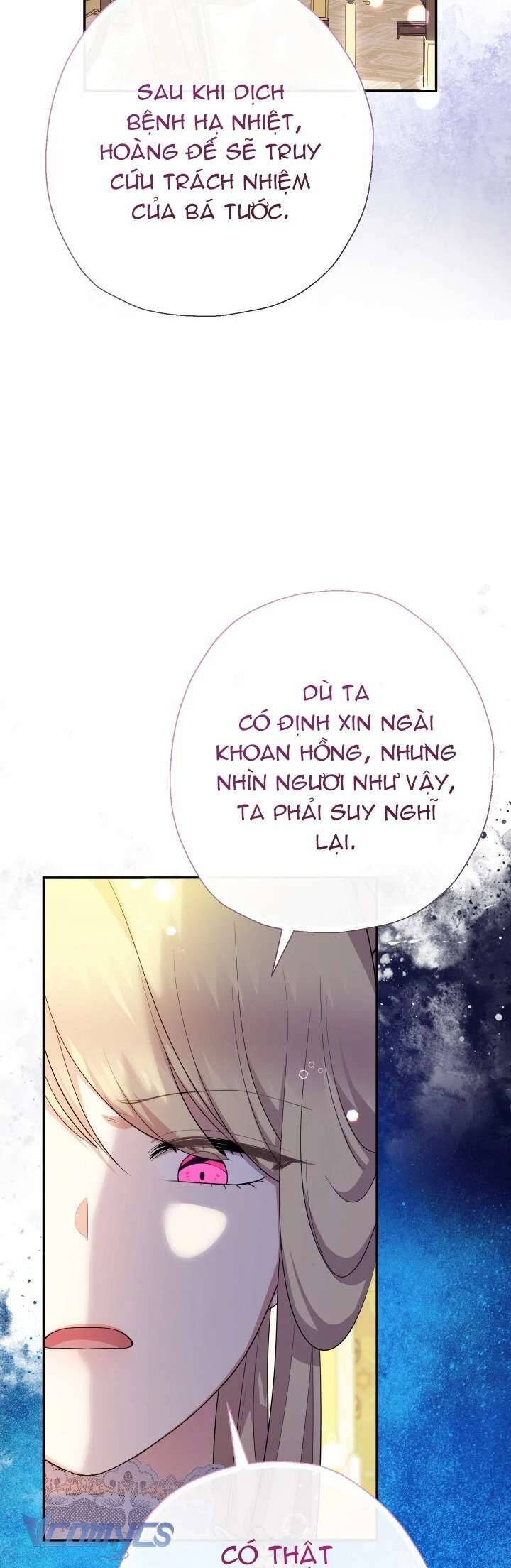 Tiểu Thư Tích Tiền Đi Bụi - Chap 84 - Trang 11