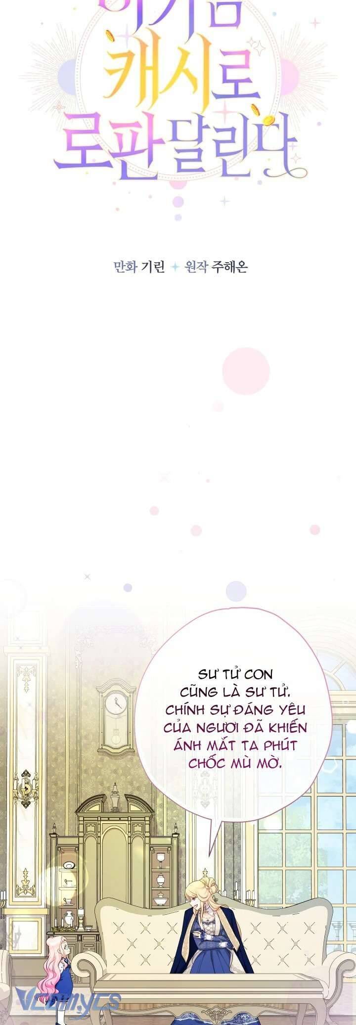 Tiểu Thư Tích Tiền Đi Bụi - Chap 84 - Trang 35