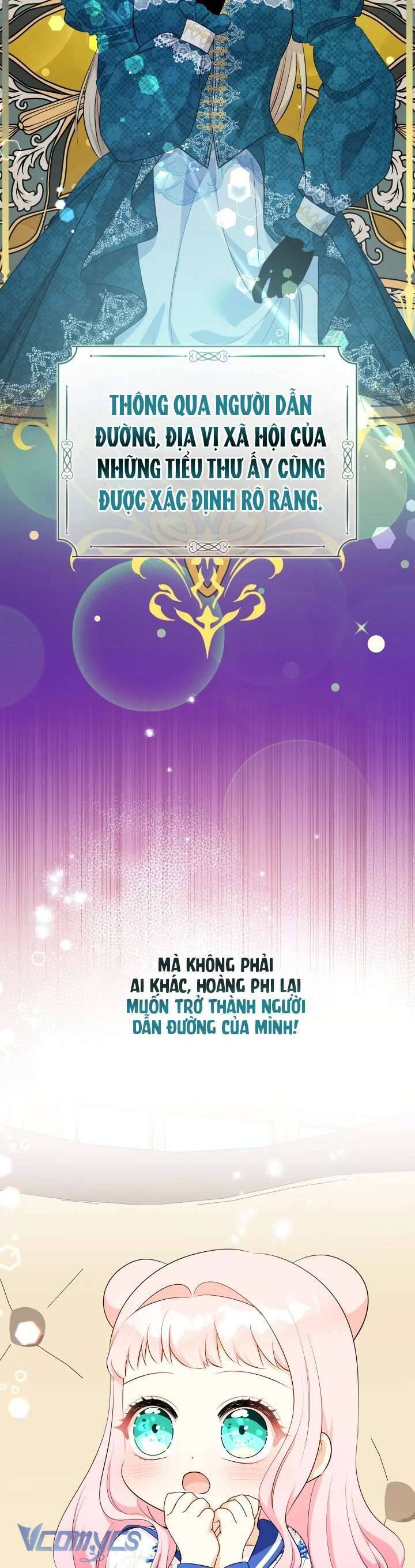 Tiểu Thư Tích Tiền Đi Bụi - Chap 85 - Trang 14