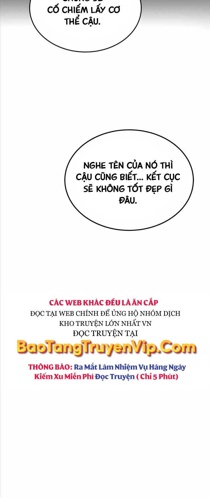 Tiểu Thư Tích Tiền Đi Bụi - Chap 87 - Trang 11