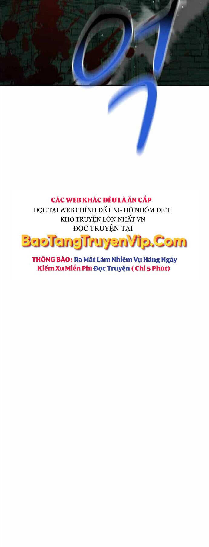 Tiểu Thư Tích Tiền Đi Bụi - Chap 87 - Trang 63