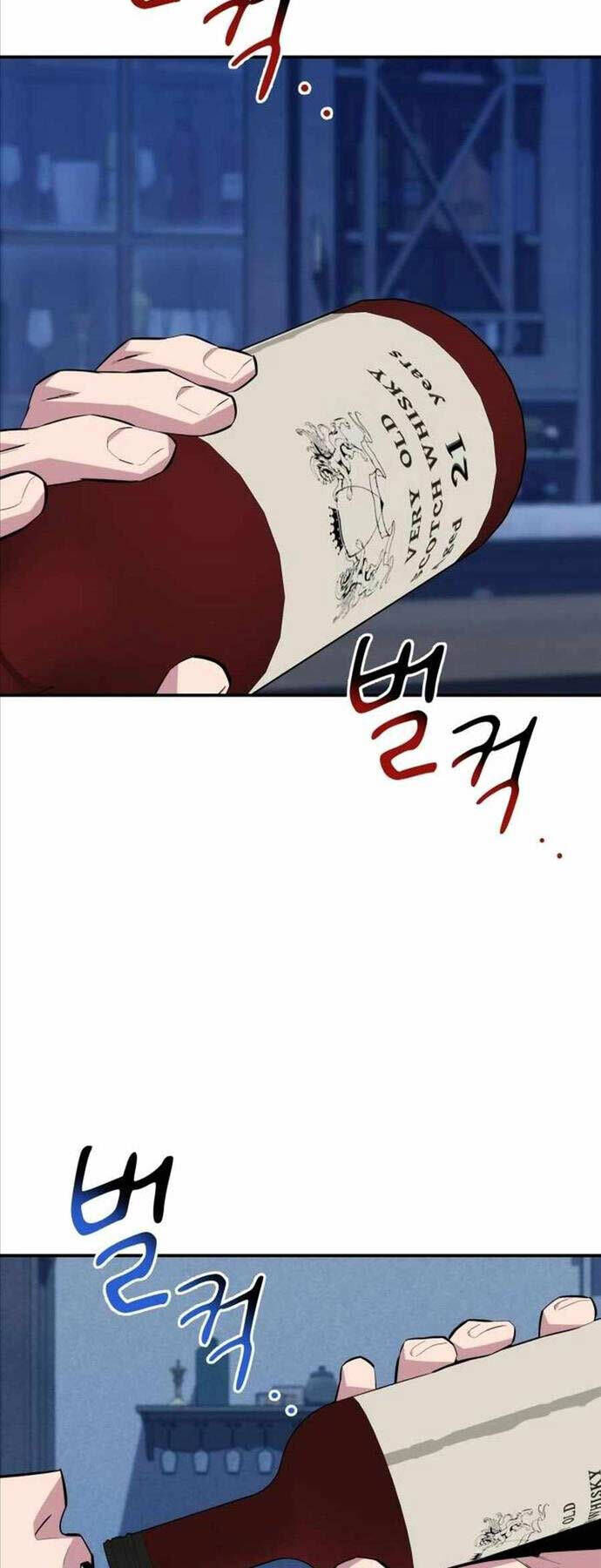 Tiểu Thư Tích Tiền Đi Bụi - Chap 87 - Trang 65