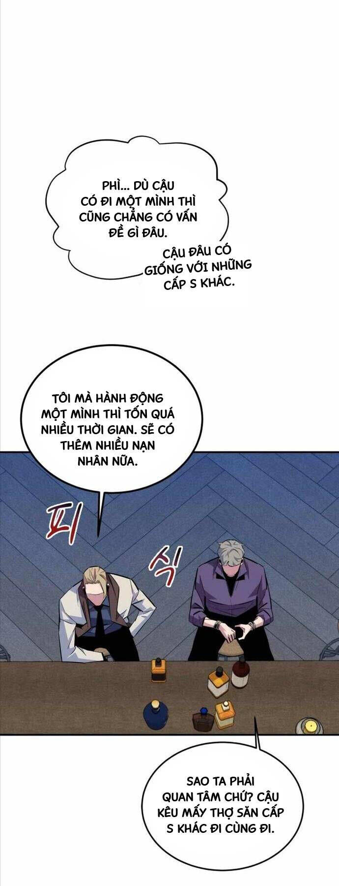 Tiểu Thư Tích Tiền Đi Bụi - Chap 87 - Trang 75
