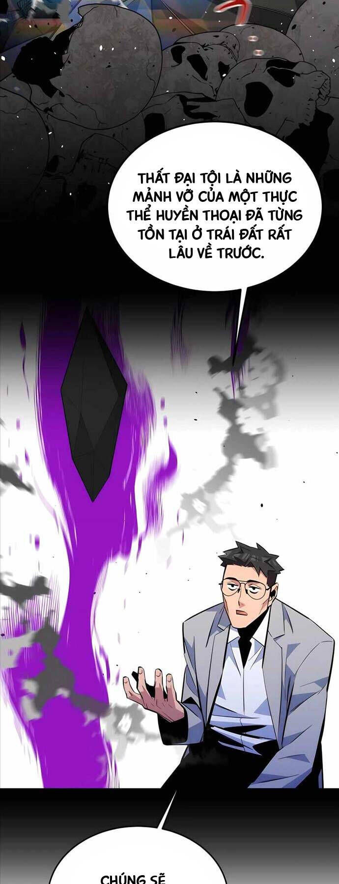 Tiểu Thư Tích Tiền Đi Bụi - Chap 87 - Trang 10