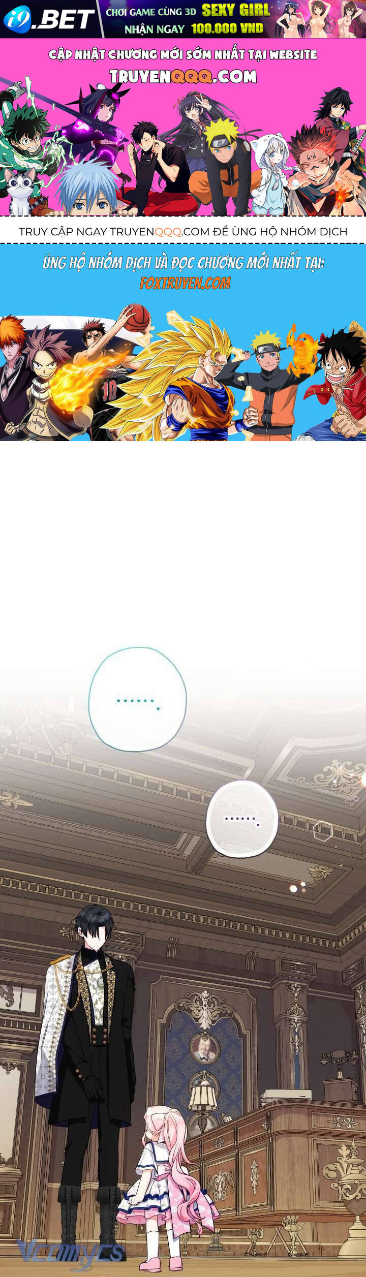 Tiểu Thư Tích Tiền Đi Bụi - Chap 88 - Trang 1