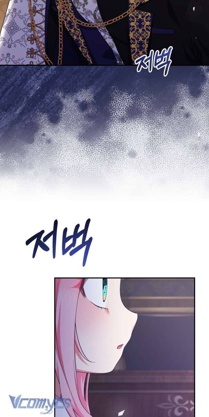 Tiểu Thư Tích Tiền Đi Bụi - Chap 88 - Trang 12